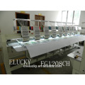 ELUCKY EG1208CH 8 головок плоских, с крышкой компьютеризированной вышивальной машины